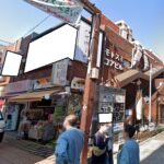 元住吉駅　コアビル　外観